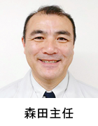 スタッフ