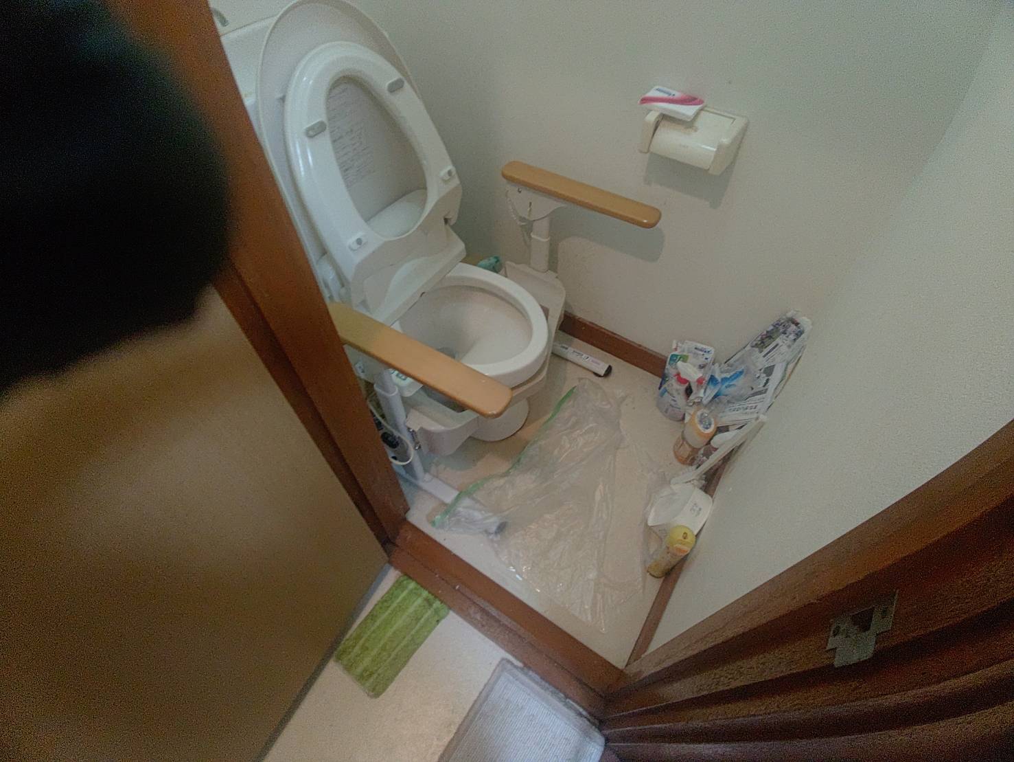 after