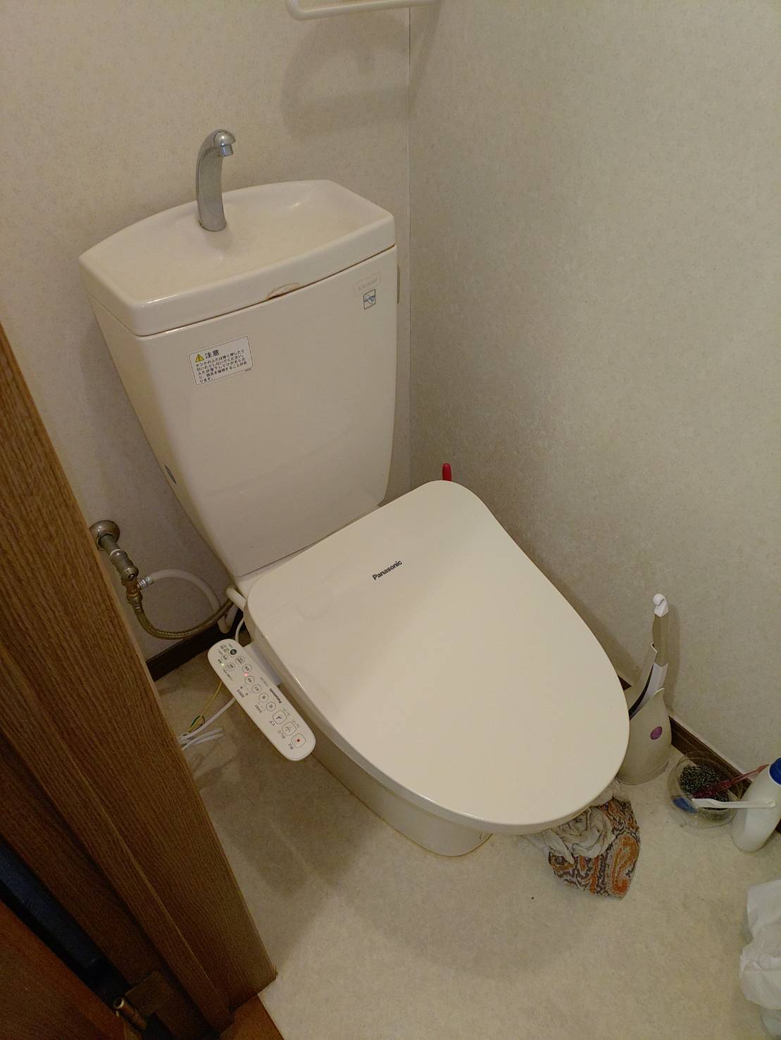 after