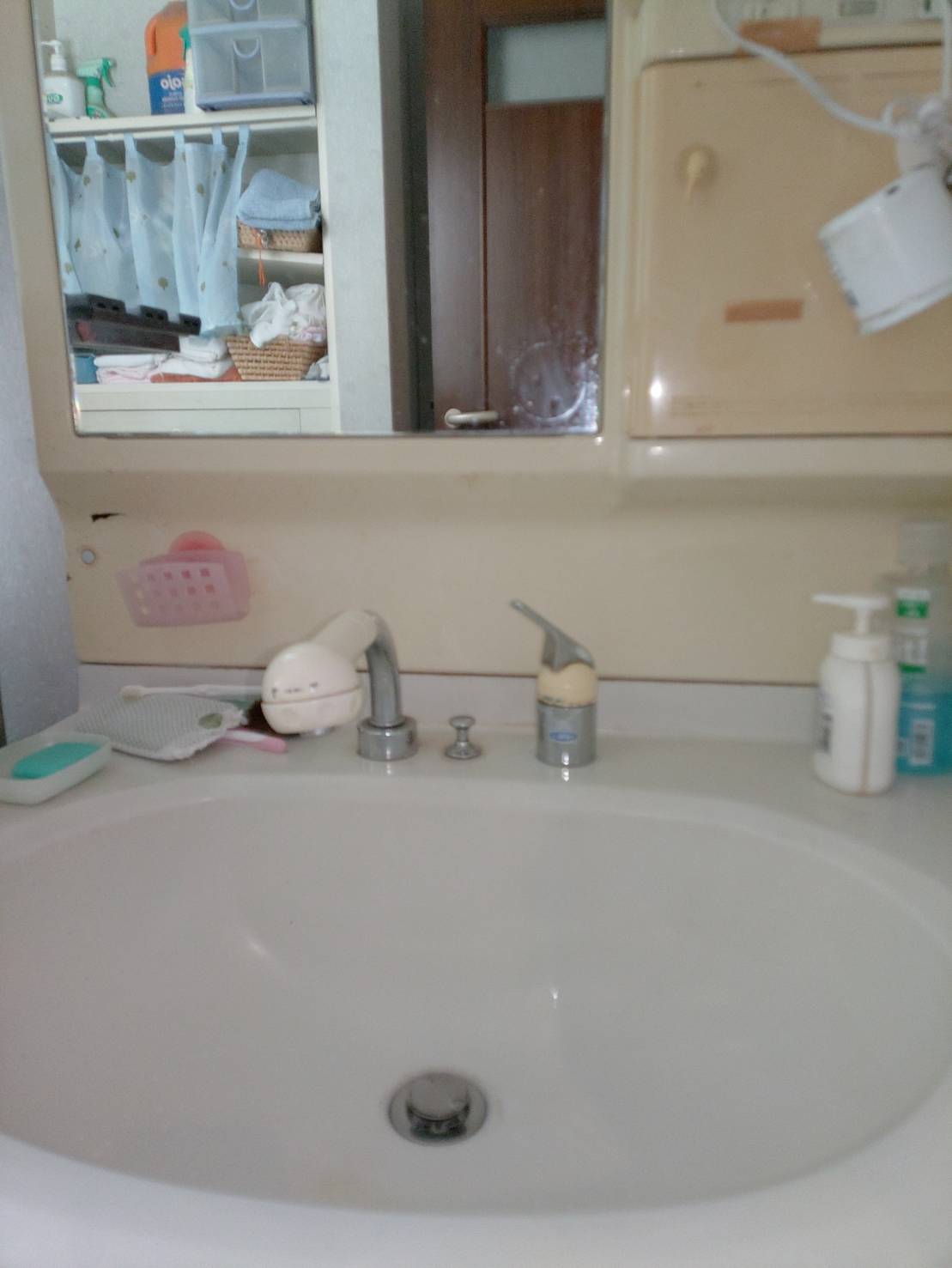 before