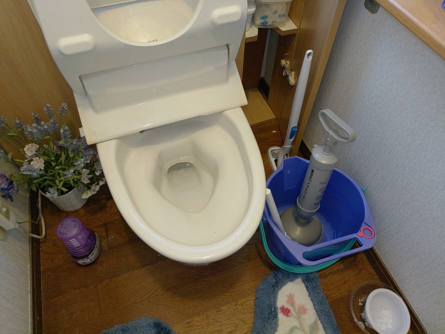 after