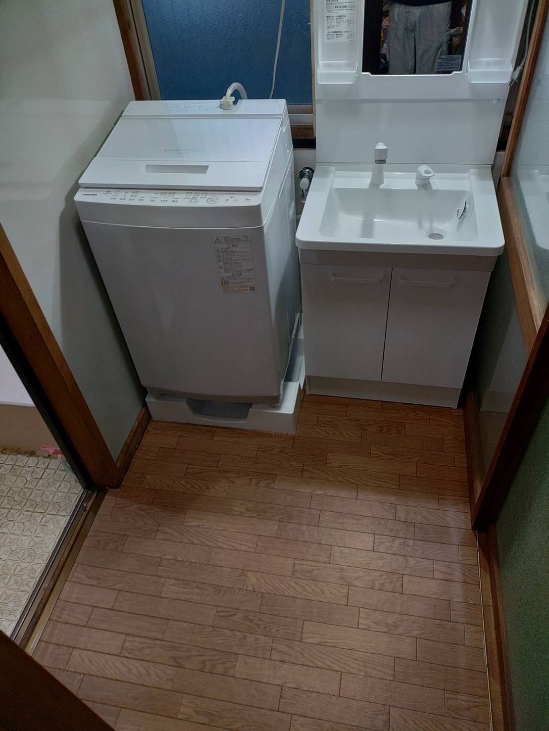 after