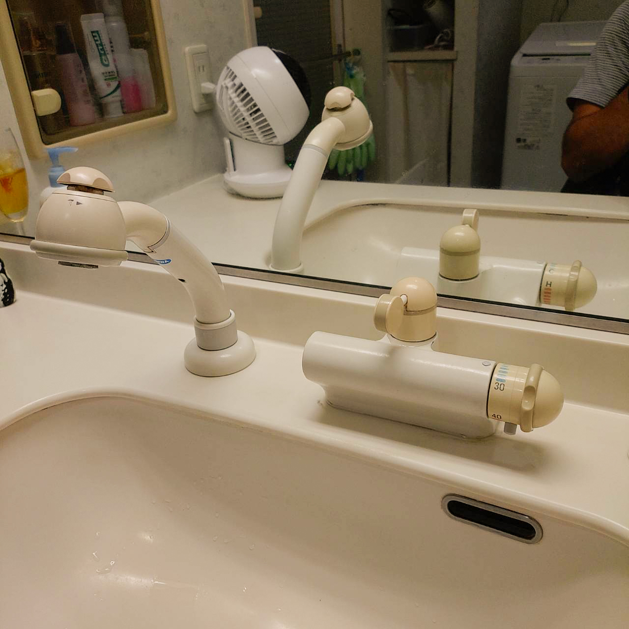 before