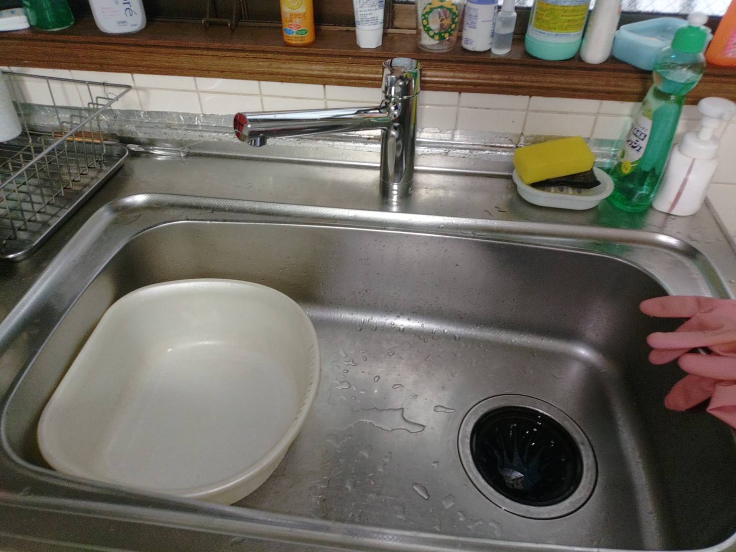 after
