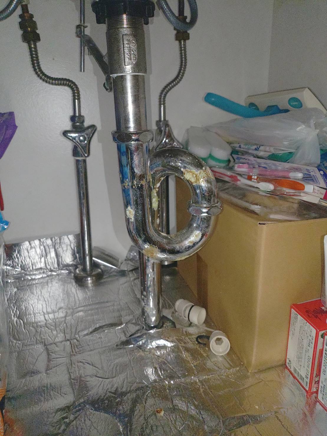 before