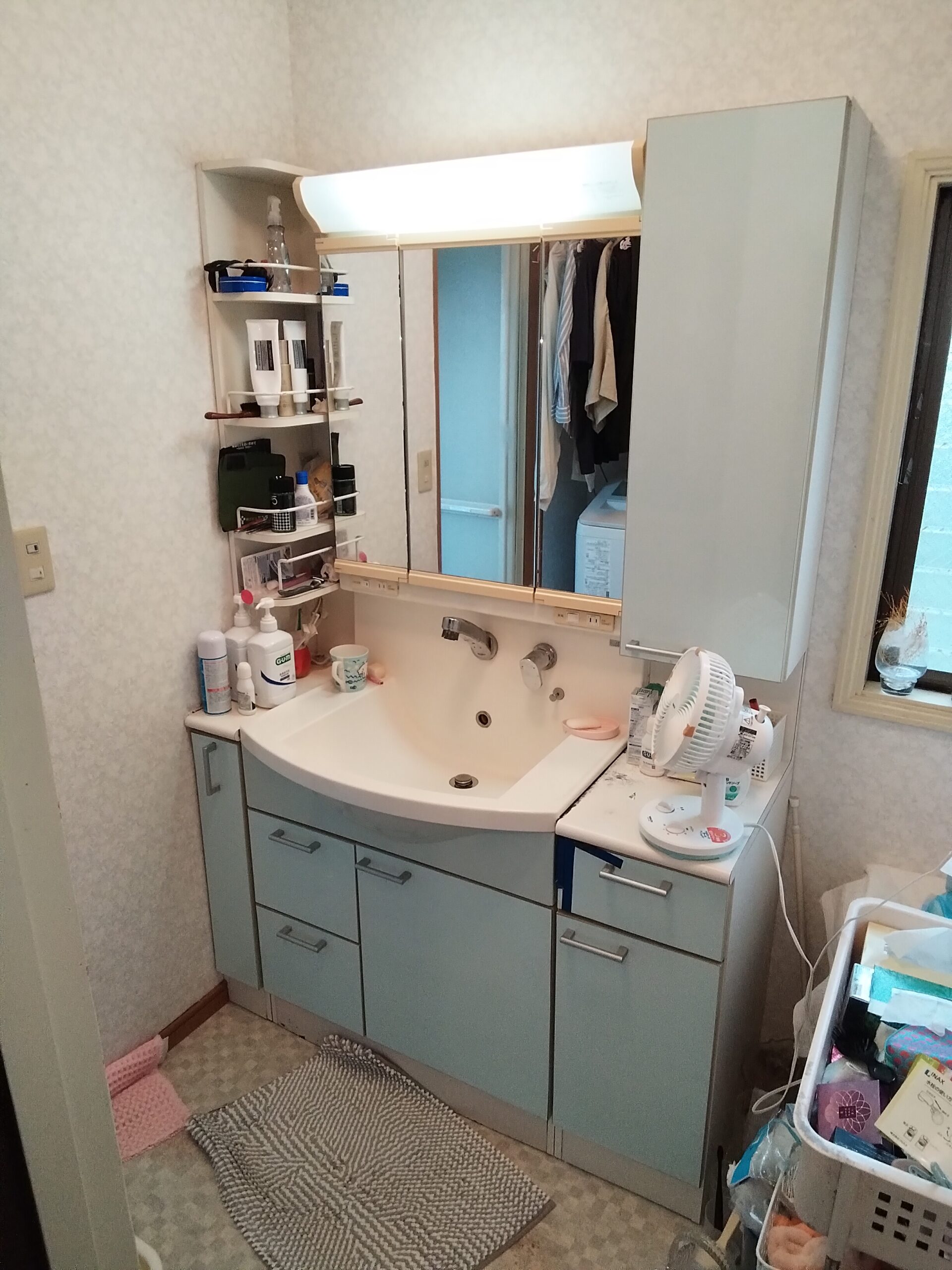 before