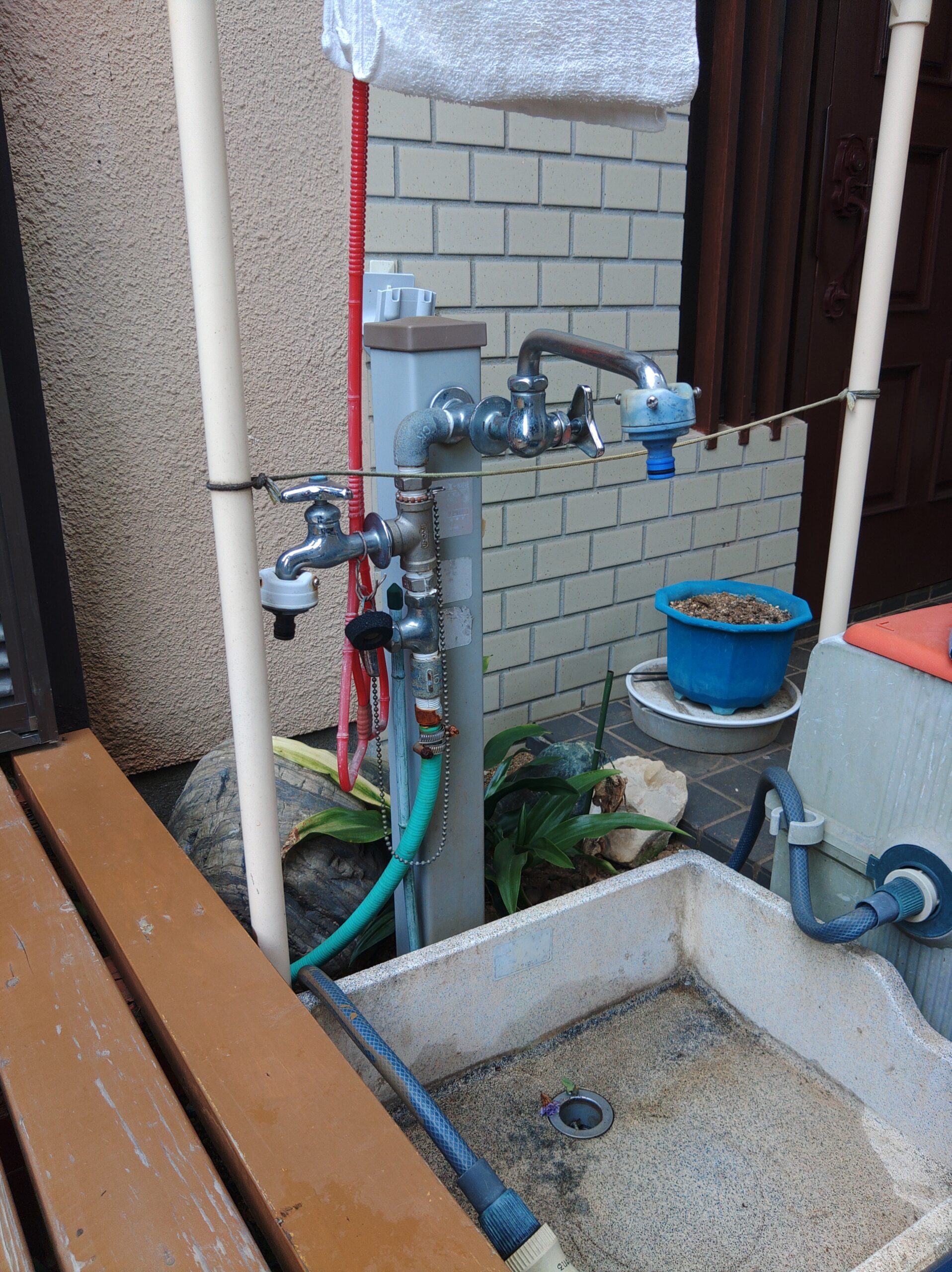 before