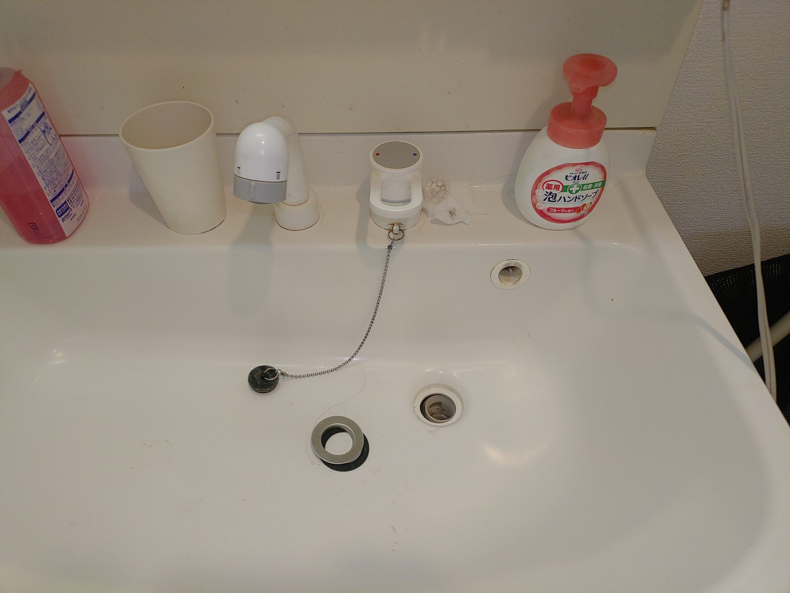 before